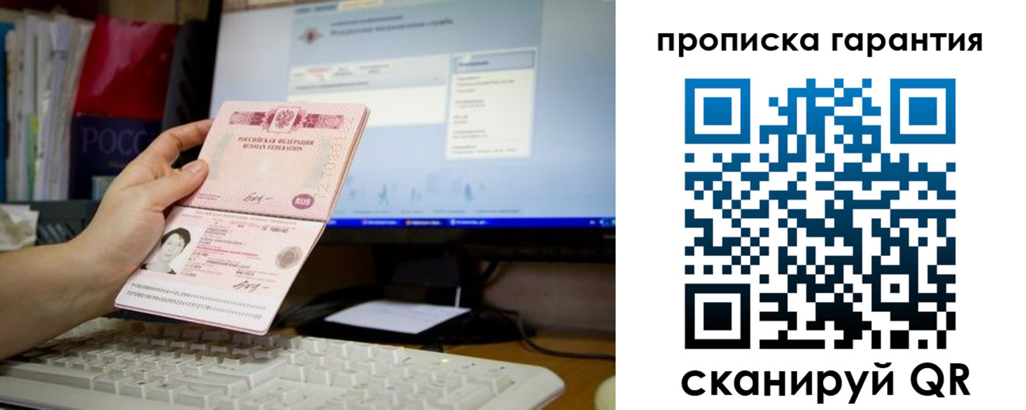 форма 3 в Юрьевце